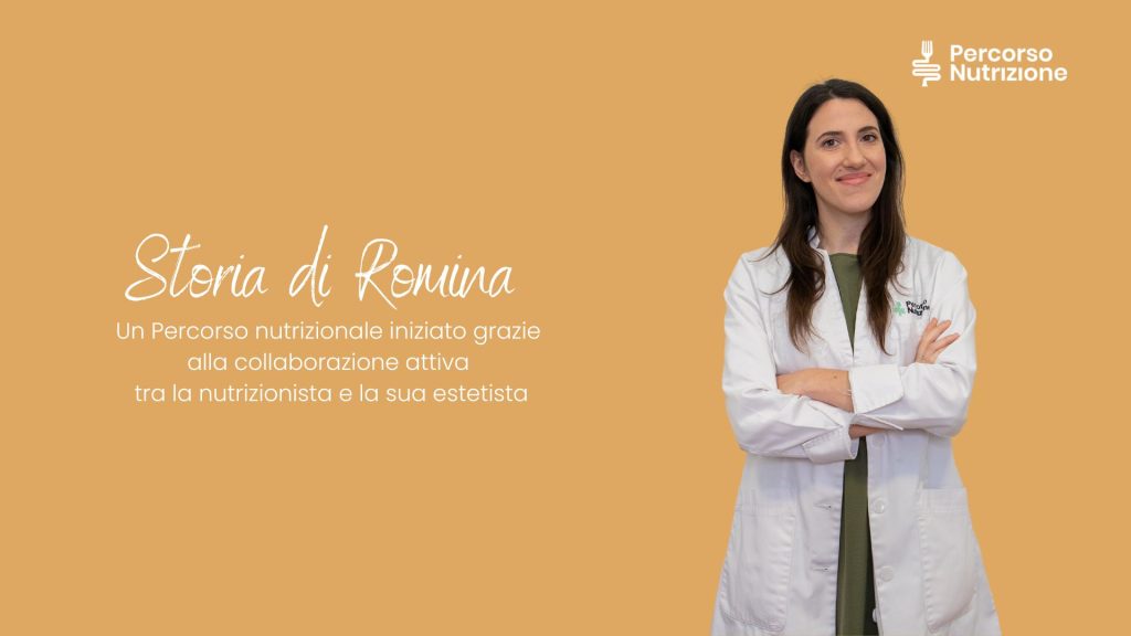 Storia di Romina