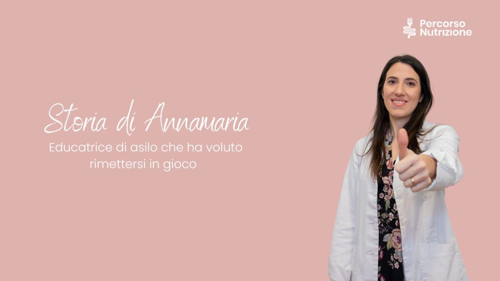 Storia di Annamaria
