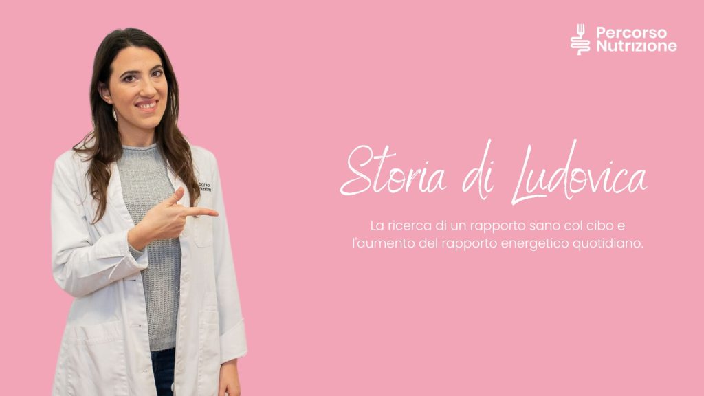 Storia di Ludovica