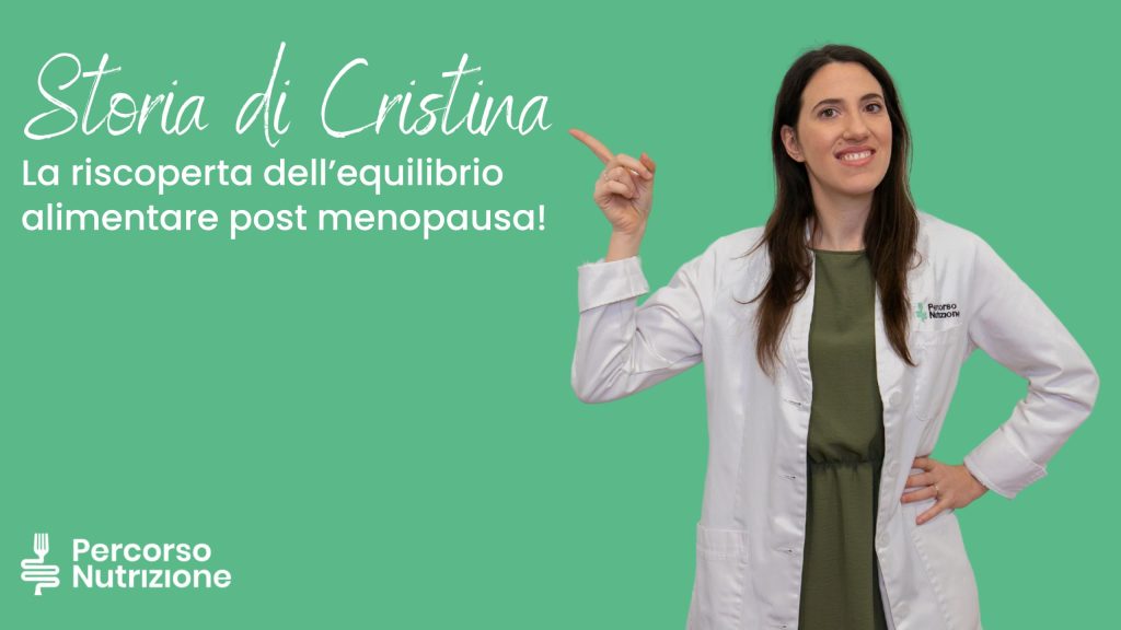 Storie vere Cristina