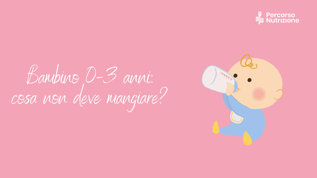 Cosa non deve maniare un bambino