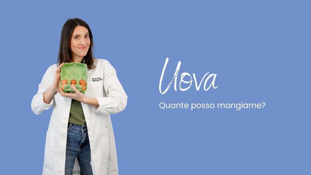 Uova: quante posso mangiarne?