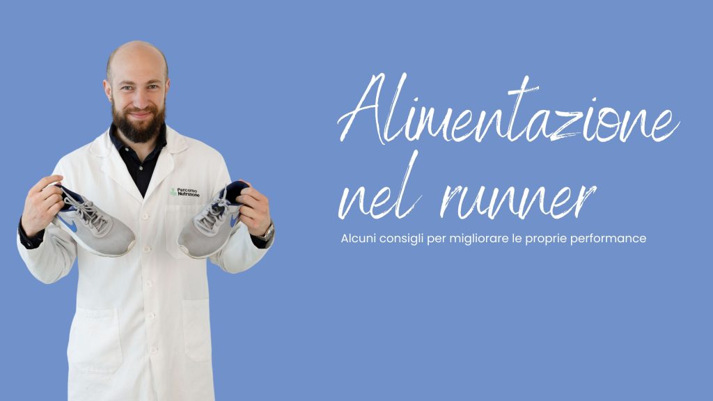 Alimentazione e Running
