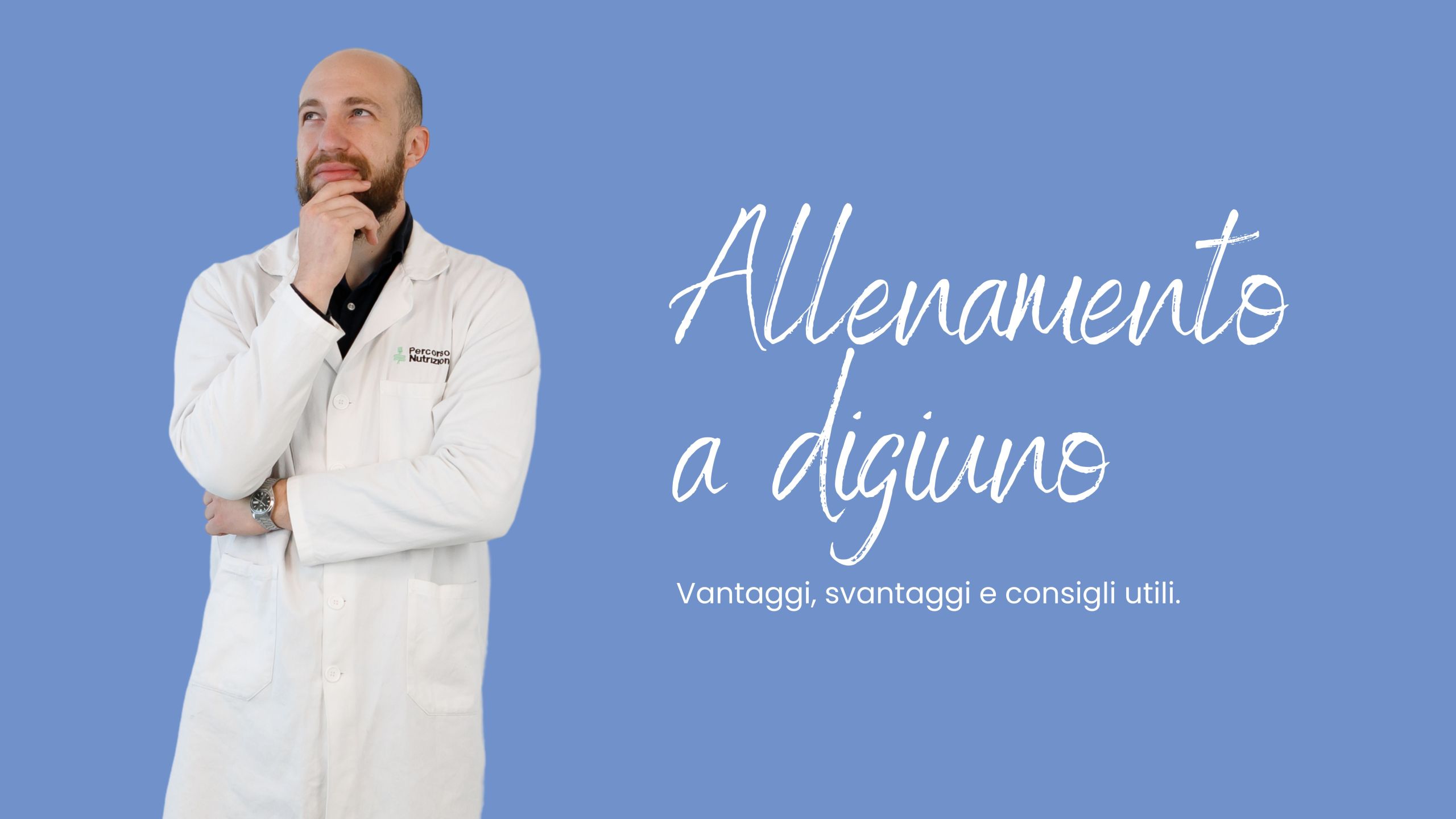 Allenamento a digiuno: vantaggi e svantaggi